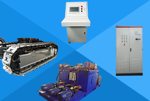 履帶式行走裝置液壓驅動加載測試設備