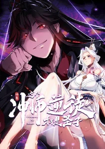 治愈动漫雪落无声全集在线观看