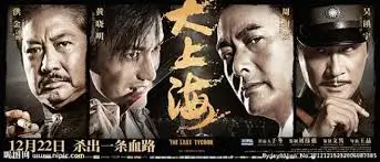动漫星轨之外全集手机在线观看